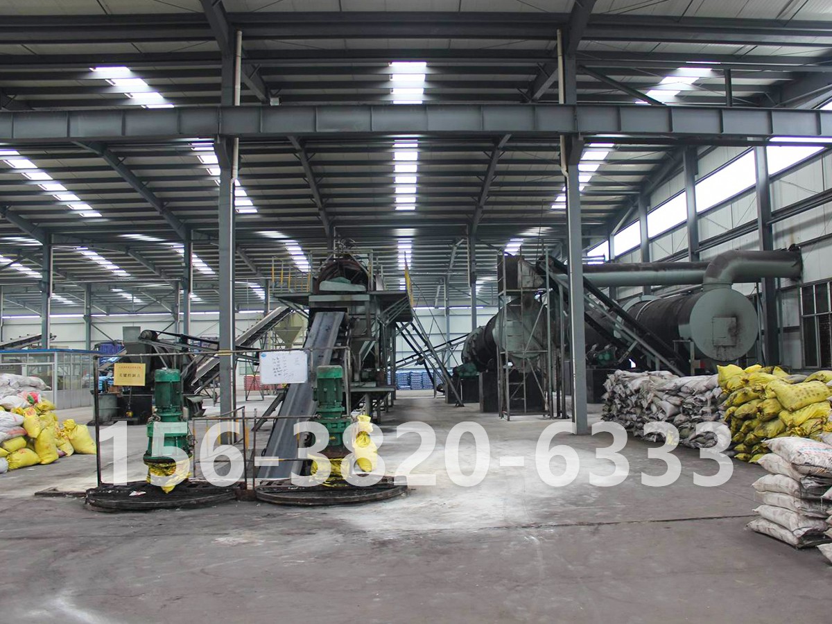 國(guó)外圓盤造粒生產(chǎn)現(xiàn)場(chǎng)