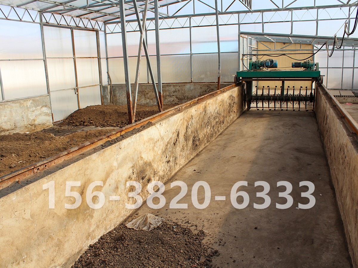 小型有機(jī)肥發(fā)酵生產(chǎn)現(xiàn)場(chǎng)